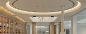 Gypsum ceiling